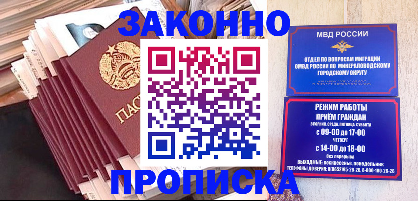 форма 3 в Асбесте
