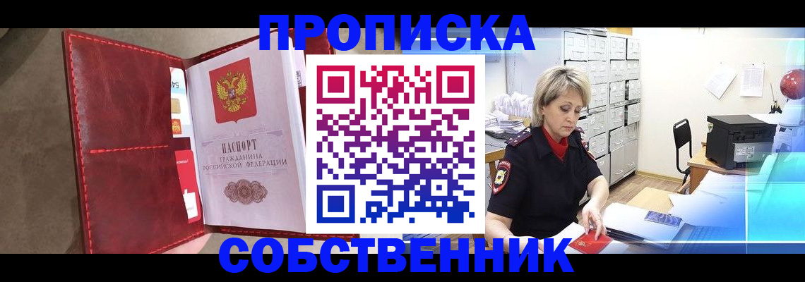 форма 3 в Асбесте